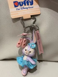 ディズニーリゾート ダッフィー フレンズ ステラルー キーホルダー