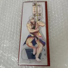 鬼滅の刃 阿波踊り アクリルスタンド アクスタ 宇髄天元 阿波おどり