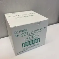 SHISEIDO Qi ホワイトフェースマスク 300枚入り - メルカリ