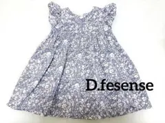 D.fesense花柄フリルワンピース