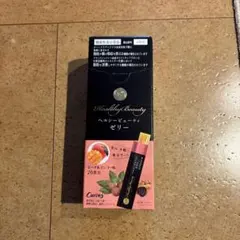 カーブス】Healthy Beauty ゼリー ピーチ&マンゴー味 20包 - メルカリ