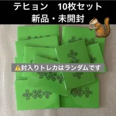 2026年最新】txtアルバム未開封の人気アイテム - メルカリ