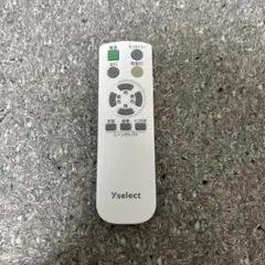 Yselect 照明用リモコン ホワイト