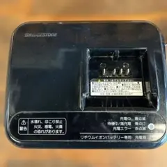 Item thumbnail for item 52ada745-81e4-4d5e-9506-94f9823834e1