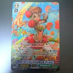 アンリミテッドヴァーサス　閃乱カグラ　SC春花 閃乱カグラ アンリミテッドヴァーサス 春花 SC シークレット - メルカリ