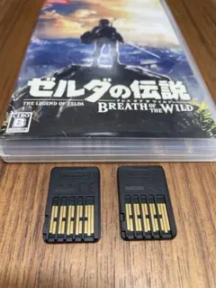 【動作確認済み】ゼルダの伝説 まとめ売り ゼルダの伝説 ティアキン』がギネス世界記録を達成 “最も早く