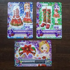 匿名配送 アイカツ！ 大空あかり 氷上スミレ 新条ひなき