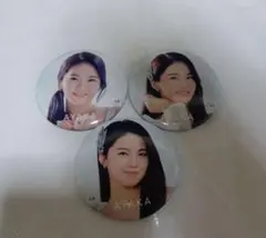 NIZiUアヤカ缶バッジ３個セット新品未使用