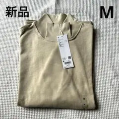 新品　ブラッシュドモックネックTシャツ　ユニクロ　M ベージュ　　モックネック