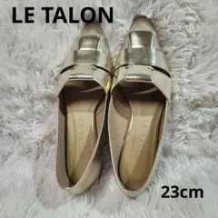 【美品】LE TALON ルタロン ゴールド スクエアトゥ フラットシューズ