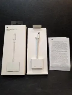 純正Apple Lightning DigitalAVアダプタMD826AM/A