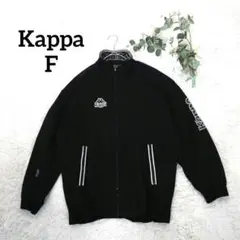カッパ ジャージトップス(F)日本製 黒 トラックジャケット ジップアップ 大人