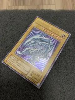 青眼の白龍　レリーフ　SM-51