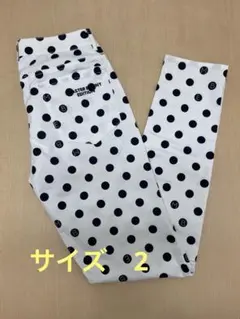 MASTER BUNNY EDITION ドット柄パンツ　 サイズ2