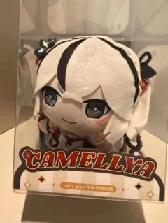 鳴潮 ツバキ ぬいぐるみ 2周年 会場限定グッズ Let's play - メルカリ