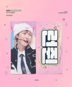 値下げ NCT DREAM ロンジュン スローガン