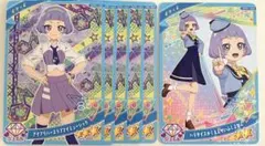 ひみつのアイプリ リング1弾 星3 星2 チィ