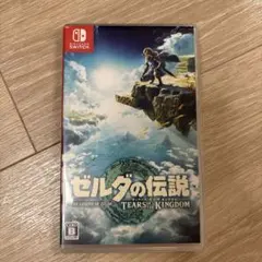 Item thumbnail for item 9e976efb-7ea3-4f1d-8a3a-c7ee342ed042