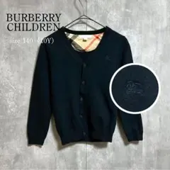 Item thumbnail for item dc8f1470-ca45-44bb-a74b-dcad1d7ce5ab