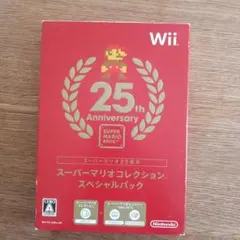 スーパーマリオコレクション スペシャルパック 25周年