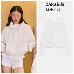 ZARA ナイロンポケットジャケット　M ナイロンポケットジャケット - ベージュ | ZARA Japan / 日本