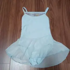 ウエアモア　Wearmoi スカート付きレオタード 8/10　水色