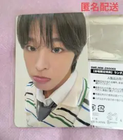 NCT WISH リク Our WISH inJAPAN 6000円 トレカ