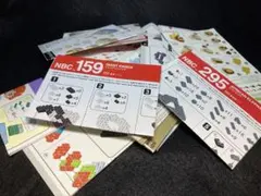 nanoblock説明書詰め合わせ【29作品分】（ナノブロック）