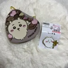 ちいかわ バレンタインポーチ ブローチ