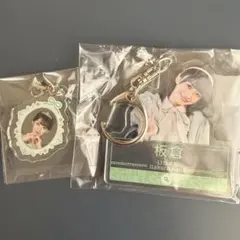 板倉可奈 ラッフルくじ