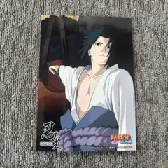 2025年最新】naruto ポスターの人気アイテム - メルカリ