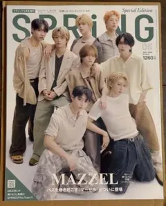 Item thumbnail for item 126e39d5-643d-4103-aa05-799910c11e21