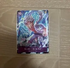 ワンピースカードゲーム　ニカ　ルフィ プロモ P-041 バンダイカードフェス