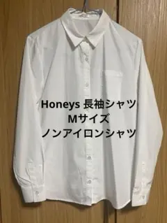 はなきち様 リクエスト 2点 まとめ商品