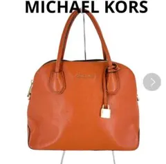 マイケルコース　ハンドバッグ　ショルダーバッグ　レザーバッグ　明るめブラウン