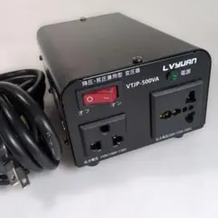 LVYUAN 昇降圧兼用型変圧器 VTJP-1500VA - メルカリ