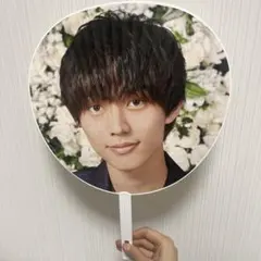 永瀬廉 うちわ King & Prince CONCERT TOUR 2019