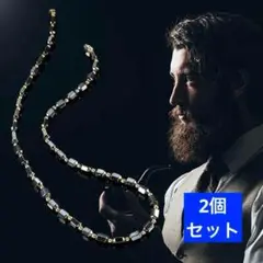 磁気ネックレス 2個セット ブレスレット アクセサリー スポーツ 肩凝り男女兼用