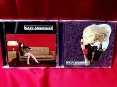 Gal's Atouchment CD Ⅰ+Ⅱ 2枚☆ギャルズアタッチメント