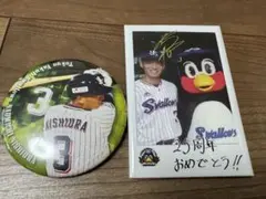 元ヤクルトスワローズ西浦直亨選手缶バッジ