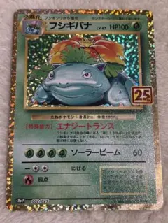 Item thumbnail for item 87f9f550-3d10-4d6c-b1aa-4f17843e121c