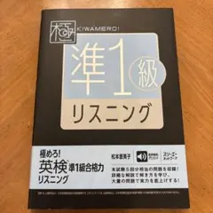 Item thumbnail for item 767a0cde-ab03-43c1-a96c-6079f3ecfbd6