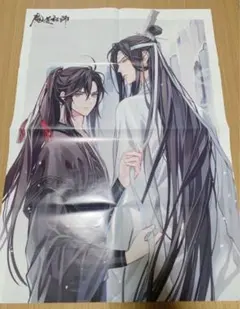 2025年最新】pash 9月号 2020年の人気アイテム - メルカリ