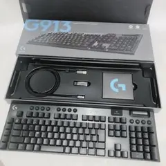 ロジクール G913-TC ワイヤレス RGB メカニカルゲーミングキーボード