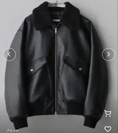 DETACHABLE BOA ARTIFICIAL GRAIN フライトブルゾン