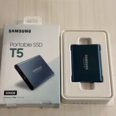 Samsung Portable SSD T5 500GB