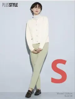 プラステ スティックパンツ s