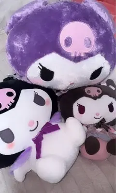 クロミちゃん お人形 3個 セット