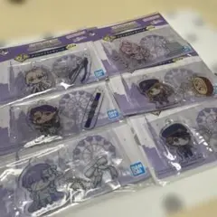 一番くじ Fate/Grand Order ツインアクリルチャーム 6種