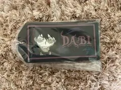 ヒロアカ 一番くじ ラバーキーホルダー 荼毘